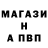 Кетамин VHQ Andi Peterhansl