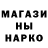 Кетамин VHQ Ekaterina Pohl