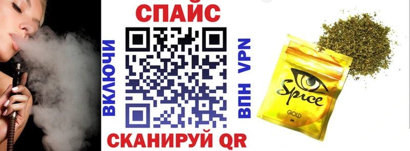 Купить где  Славск  Бутират 1.4BDO 