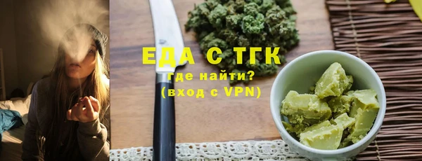 героин Балабаново