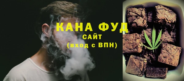 героин Балабаново
