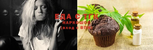 героин Балабаново