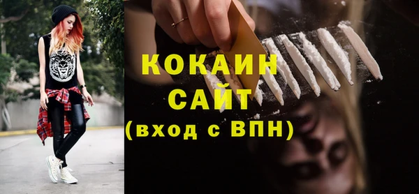 jwh Балахна