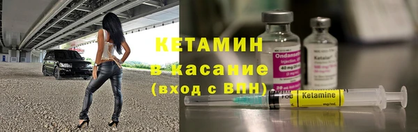 а пвп мука Арсеньев