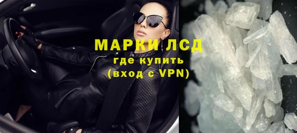 героин Балабаново