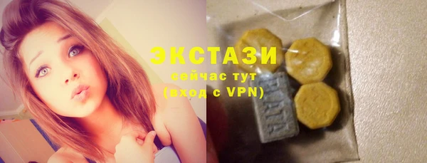 jwh Балахна