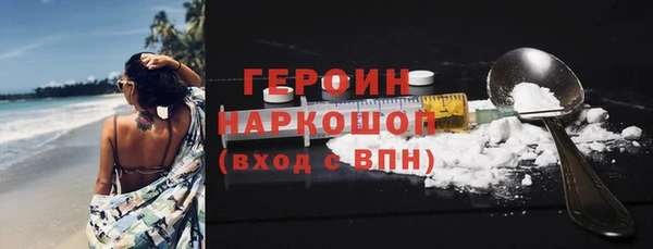 2c-b Аркадак