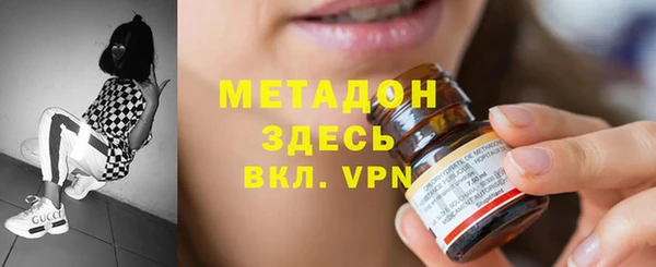 jwh Балахна