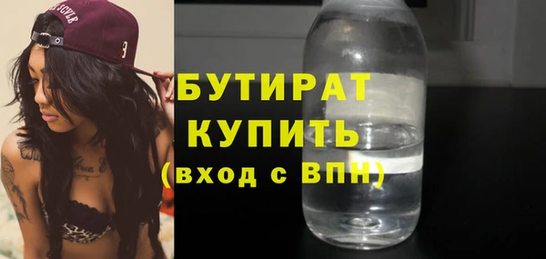 jwh Балахна