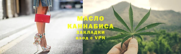 jwh Балахна