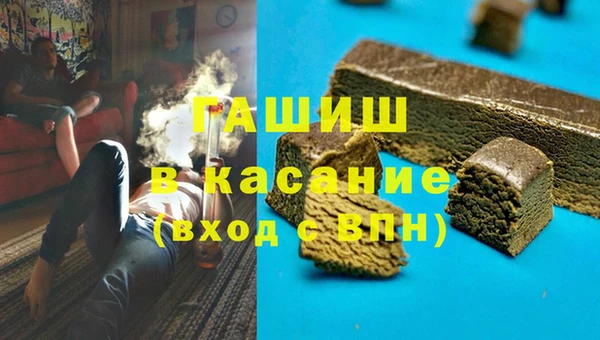 героин Балабаново