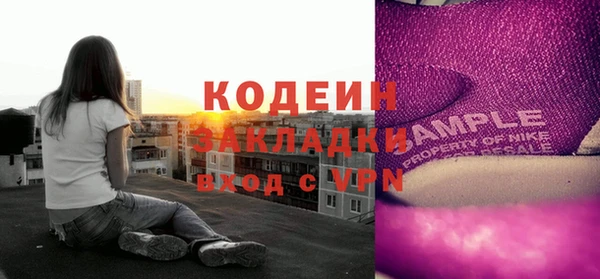 героин Балабаново