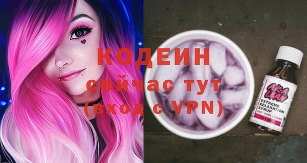 героин Балабаново