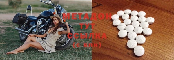 jwh Балахна