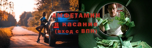 jwh Балахна